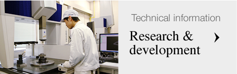 Technical information Research & development